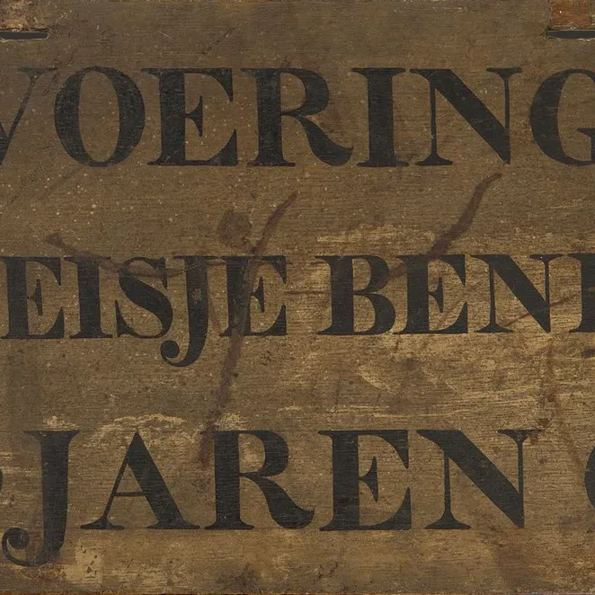 Schandbord uit de gevangenpoort, gebruikt voor publieke schande en straf.