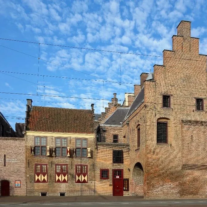 Handleiding voor leerlingen over het museum De Gevangenpoort.